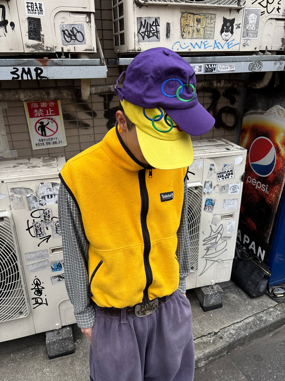 Olympic Hat